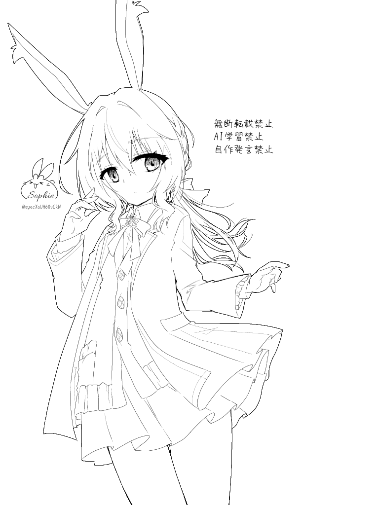 syscXoUHo60vCkW's tweet photo. #PSO2_NGS #うさ耳っ娘を推し隊 #ぷそ２イラスト #学園パロ
#制服
毎回、和服（袴）だから見えない脚ｯ‼️
洋服（制服）で､たまに見える脚。それが良いんだっ‼️( ｰ`ωｰ´)ﾑﾌﾌ✨️

…チラリズムとか脚フェチではないよ(;‘ω‘ )ｲｯﾃﾐﾀｶｯﾀﾀﾞｹﾃﾞｽ…ﾊｲ｡（深夜ﾃﾝｼｮﾝ） https://t.co/sEWxaPNwE3