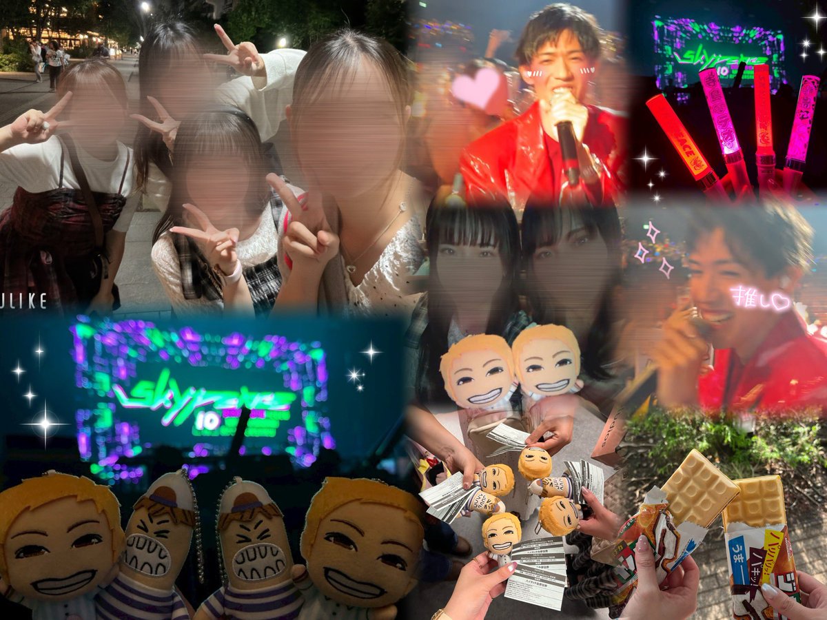 pirochan___29's tweet photo. 𓂃◌𓈒𓐍

7 / 1 8 𖤣𖥧𖥣｡
SkyPeace 10th Anniversary 祝笑祭✌🏻🩵

まさかの最前しかも通路横で数え切れんくらい幸せたくさん貰っちゃった(ᵕ •̥ · •̥ ᵕ)💕 https://t.co/uK7ts2YYx5