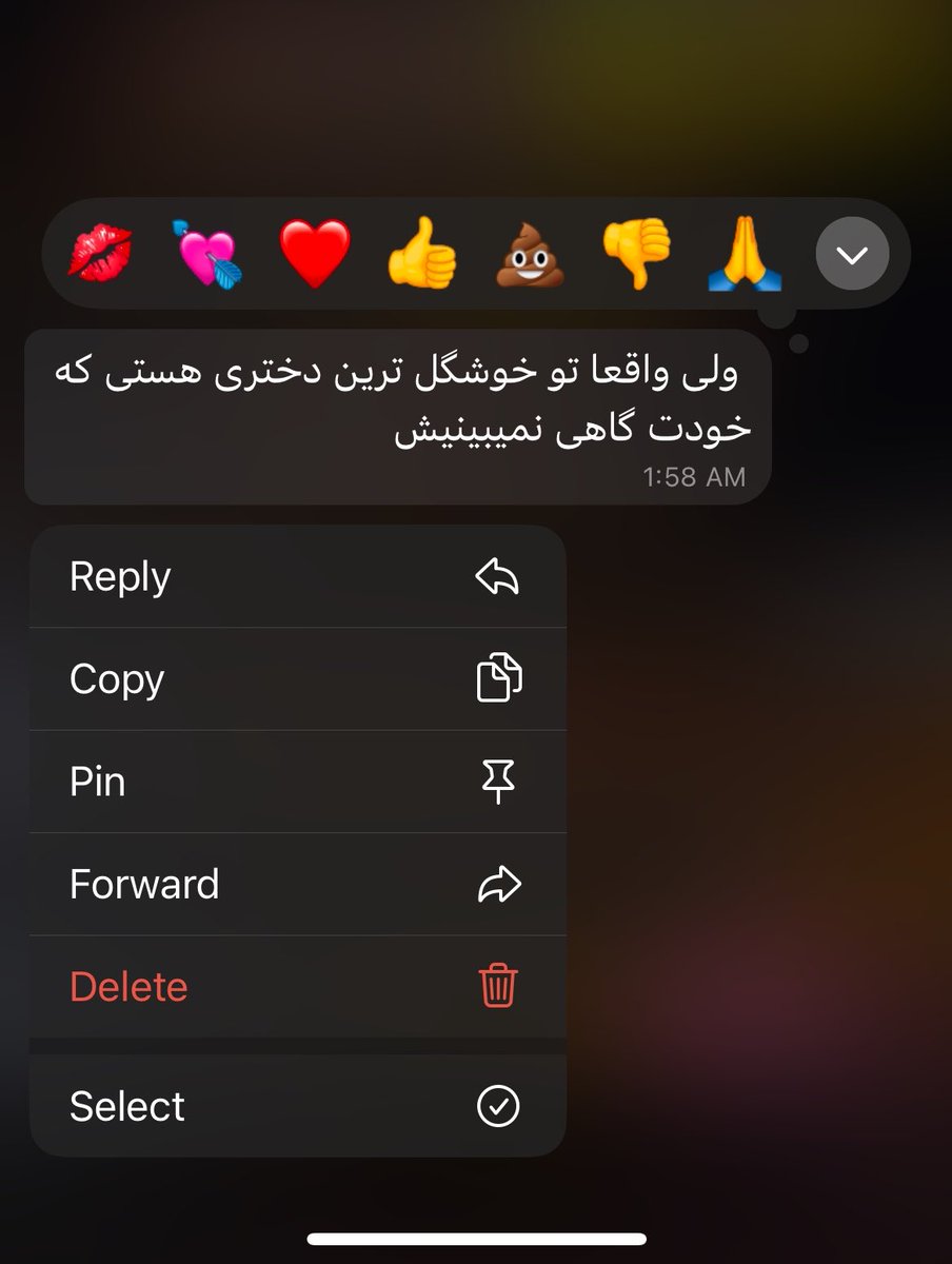 مــآه tweet media