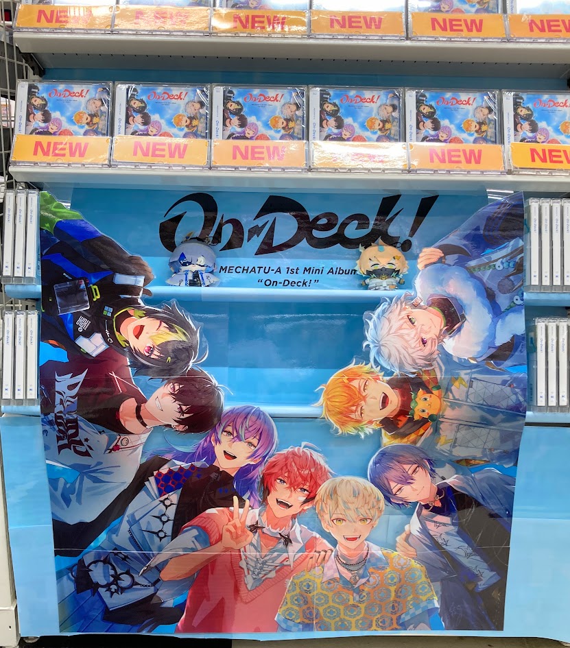 アニツダ 入荷情報】 📢2026/07/22 発売🌈🕒 MECHATU-A 1stミニ