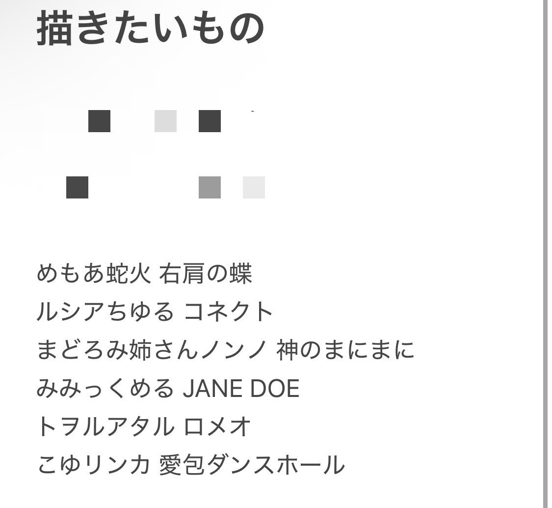 shr_oreo's tweet photo. https://t.co/DMBRYOgPnY