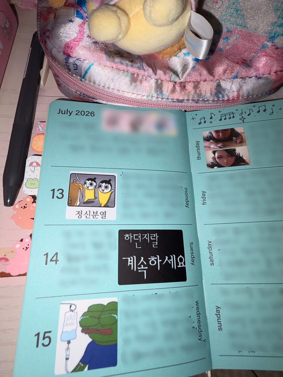 bblhkv's tweet photo. 저번주에삶이너무힘들었어서매일다꾸할때이딴스티커만골라서함… https://t.co/8xkbflFW9z