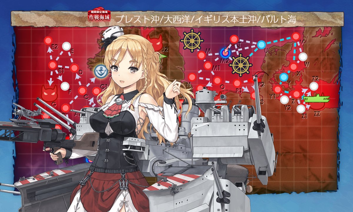 ciera2sei's tweet photo. WZara旗艦でE5-4甲クリアできました！
昼で敵第一を割合で削りながら第二のフラツを落とし、夜戦で中破ながら択を減らして最強の子たちにつないでくれました！
お祭り特効で好きな子を旗艦にして攻略できる楽しい海域でした！
Zaraいつもありがとう！

P.S. Gotlandが強すぎると思います。
#艦これ https://t.co/8wcz9GcZB7