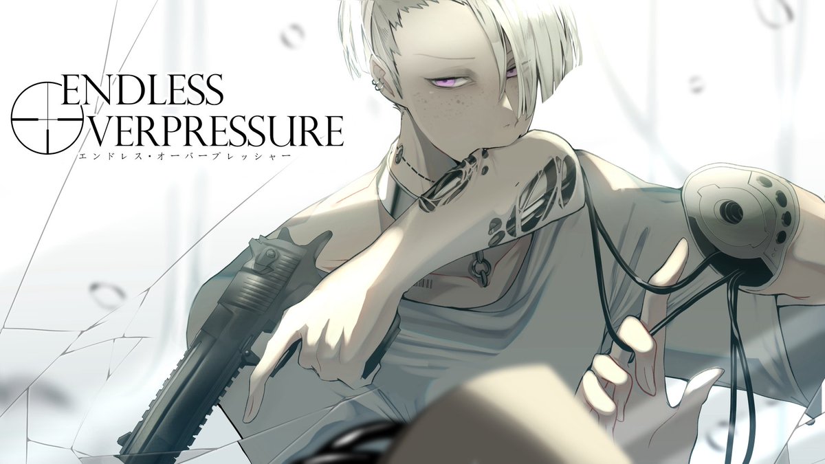 Oh_ec0m0esty's tweet photo. 男性アンドロイド調教メカバレノベルゲーム「エンドレス・オーバープレッシャー」が近々出ます。またもフルボイスです。何卒、何卒 https://t.co/oFm4xi5MJw