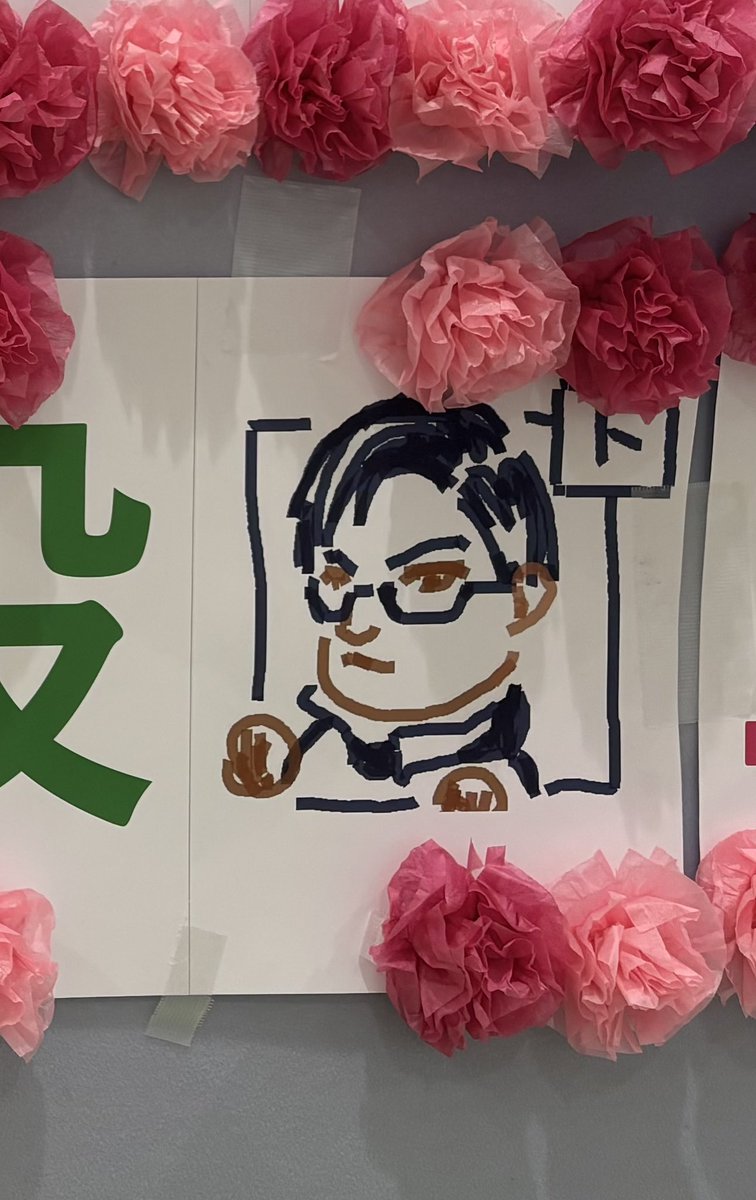 TobeMako's tweet photo. 長野権堂将棋まつり
ご来場頂いた皆さまありがとうございました！

熱烈歓迎して頂き、嬉しかったです🙏🙏

似顔絵が似てる🤓👍✨ https://t.co/0nSs0eTBBg