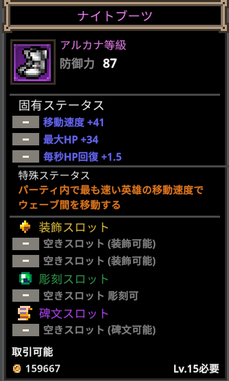 Tozakura_Kou's tweet photo. なんか気が付いたら持っていたんですけど今もう19円とかなんですね…。 https://t.co/3zk2J2uzwX