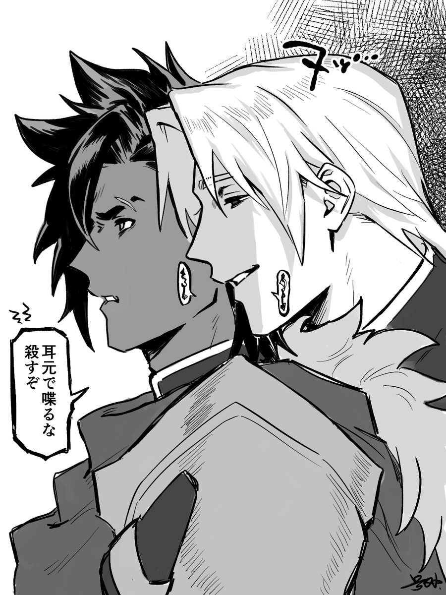 g0u_ga1's tweet photo. ザイライ https://t.co/Hx7tQV5x1j