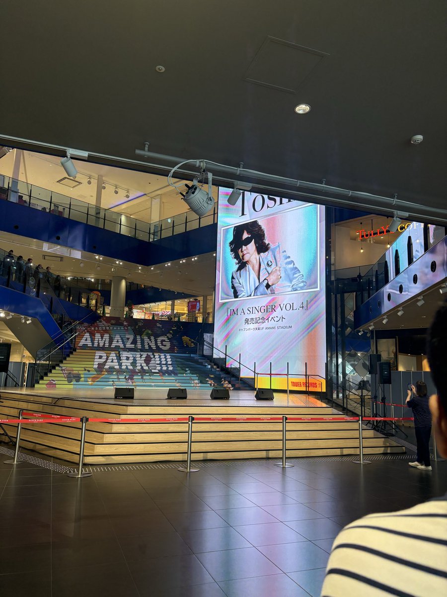 h5uwGvew4vrZ2yj's tweet photo. 推し活♡
またお仕事頑張れます☺️

#toshl  #セブンパーク天美　#リリイベ  #IMASINGER https://t.co/M1XikIFECJ