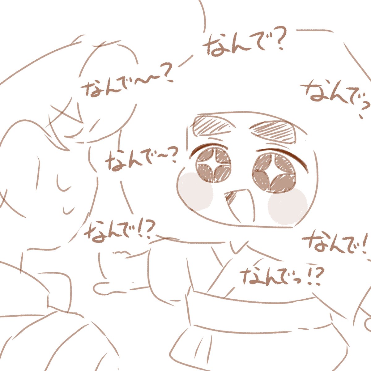 mnk_090163's tweet photo. 3歳児か https://t.co/qwaQaBNEFq