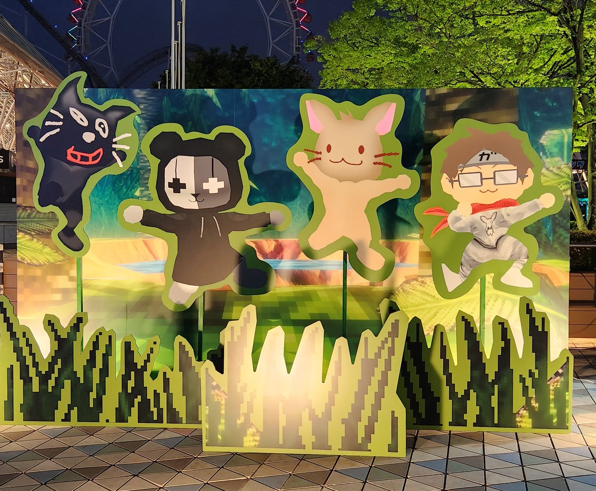 MAKI_W_7's tweet photo. ちょっと前だけどTOP4さんのイベント行きたかったぁ😭の写真(笑)

参加できないけどガワだけ撮ってきた😆

私がイベントに気付いたときにはもう申し込みも終わってて…😢

来年もイベントあったら次こそは！ https://t.co/2ZldMN7xXR