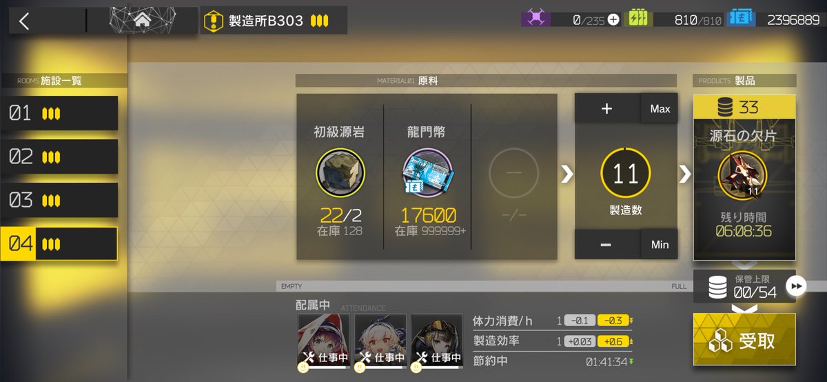 coolguy_1885's tweet photo. 愚行 https://t.co/ux3TQoDcY9