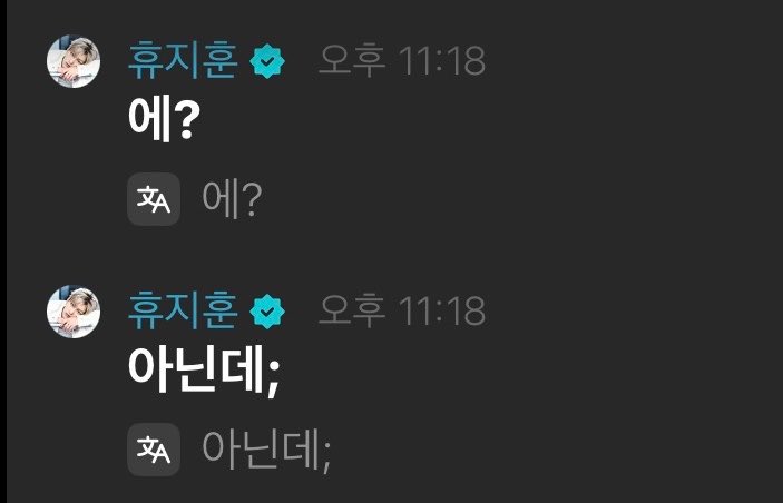 xveow's tweet photo. 씨벌ㅋㅋ https://t.co/ivfgvZHEor