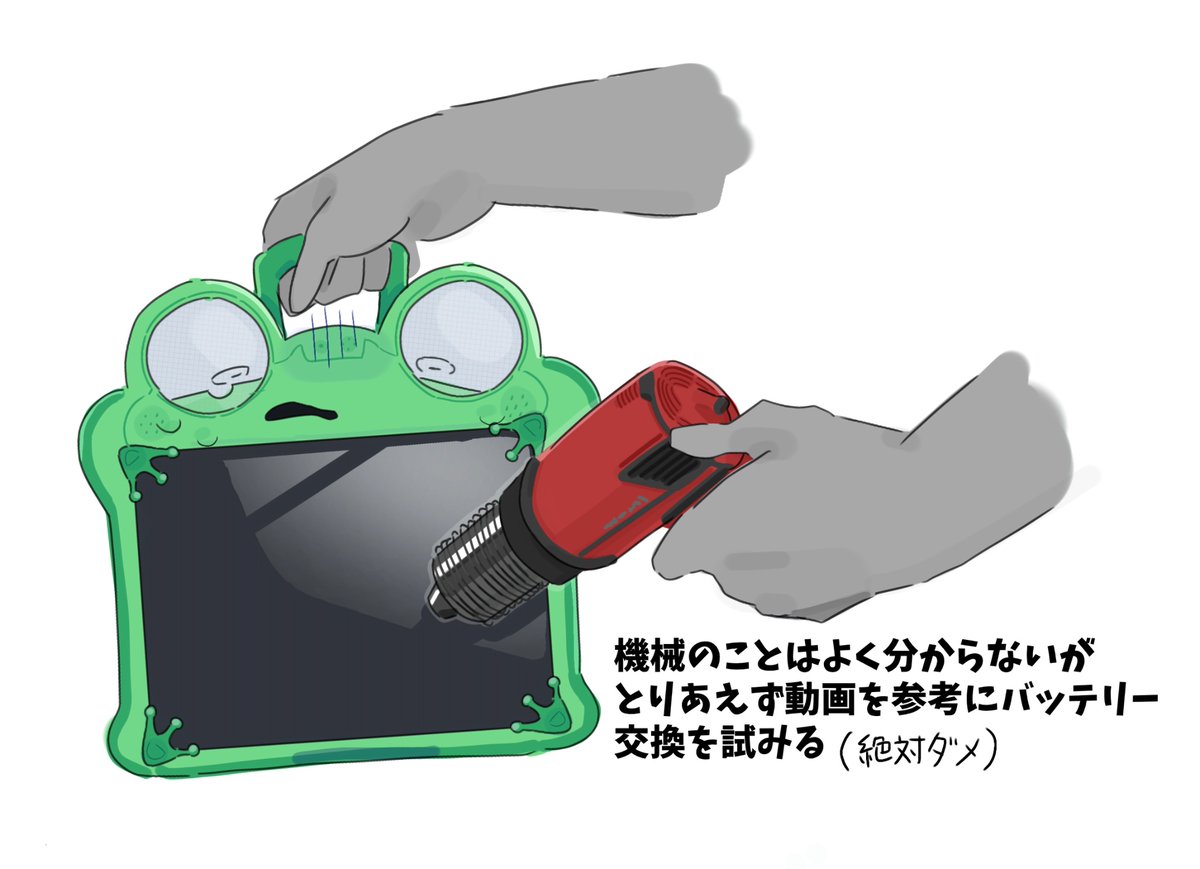 nna1PSnGa755757's tweet photo. https://t.co/AUwFAqXgjU