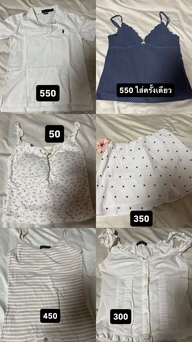 bbyshxwty's tweet photo. คส.45 🏍️💨
  ราคาตามภาพ ❌ลดได้ทุกตัวนะคะ❌

#ส่งต่อเสื้อผ้า #ส่งต่อเสื้อผ้ามือสอง #เสื้อผ้ามือสอง #ส่งต่อเสื้อผ้ามือ2 #vghbkk #bemingbkk #cintageshop #stylistshop #ส่งต่อcintage #โล๊ะตู้ #ส่งต่อstylist #เสื้อผ้ามือสองสภาพดี https://t.co/XX2Zdn9EWX