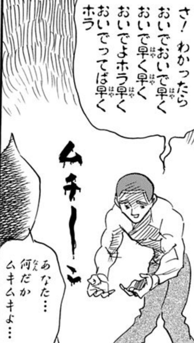 tel_for_tweet's tweet photo. @ayaajituki だいじょうぶだよ

いろんなv-tuberさんがちょうせんしてるものだからぜんぜんふつうだよ

とってもたのしいよ

だいじょうぶだよ https://t.co/IgnoFXDtpx