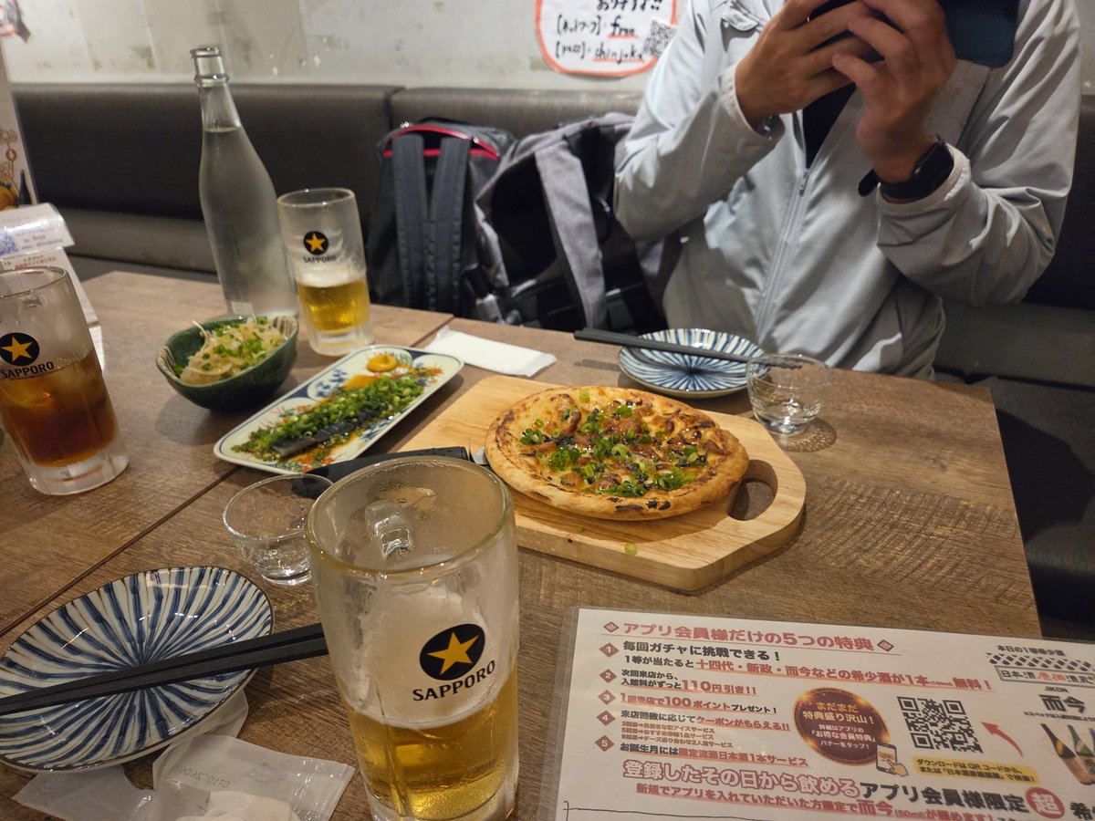 nycsiki's tweet photo. まゆみすさんとセロリさん巻き込んで念願の最高の夏できました！！
楽しくて酒うまできて満足！！
これはまた東京いる間に飲みに行かなければ😎🍶 https://t.co/IGA3wuxRge