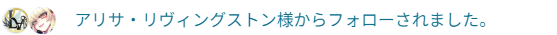 kobushi03's tweet photo. この人の名前、由緒正しい家柄なのか様付けになると襟を正さなきゃいけない気分になる。 https://t.co/iAkhKvkjiZ