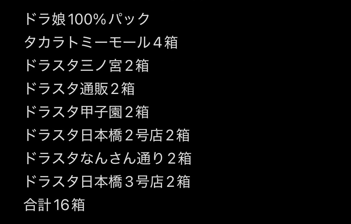 KirikoDelete's tweet photo. 3連休の結果、明日は何故か休みなので寝ます https://t.co/lE5EndyiqX
