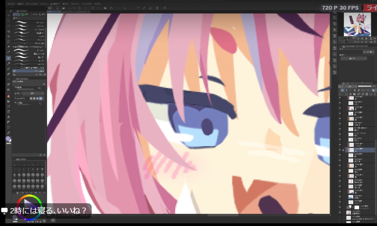 Tsut_ps's tweet photo. 絵むずくね…… (5億年くらい思ってる) https://t.co/sAV9HBIe5a