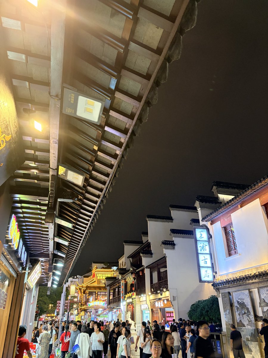 Lwenjieu321's tweet photo. 夜泊秦淮近酒家，多喝几两又何妨。 https://t.co/aJt1csEZUE
