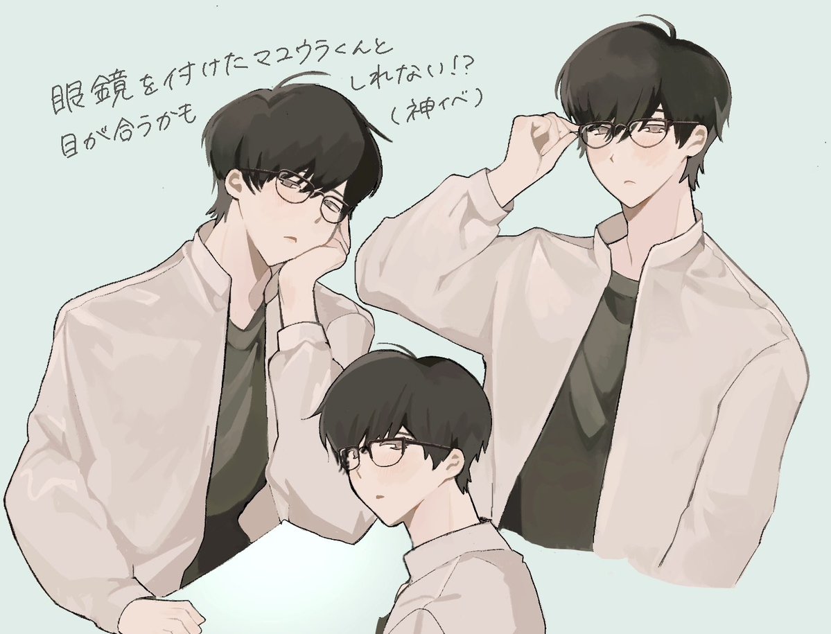 すむぎ tweet media