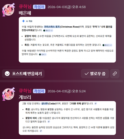 Cuha_4400's tweet photo. 처음부터 계획된 레즈셨습니다 https://t.co/rHde4fDpfl