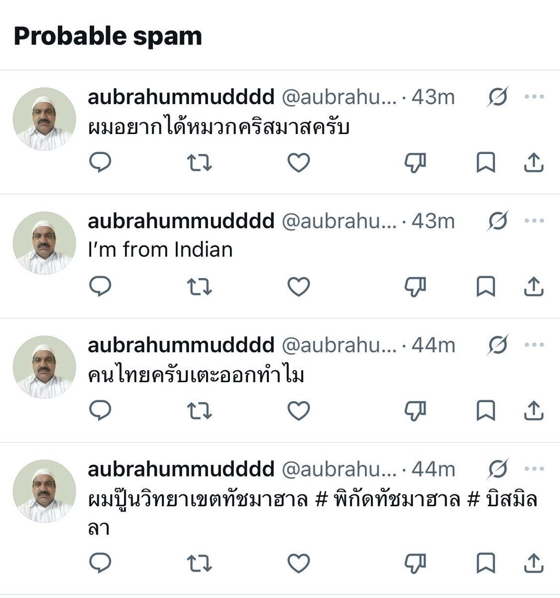 🎄ผู้พันคิมจิมมี่คุง tweet media