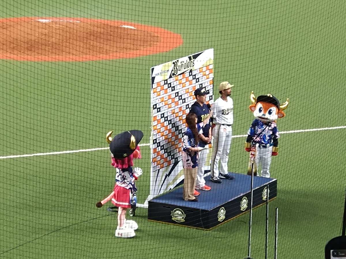 yukodom210's tweet photo. おそらく今年最後の観戦⚾️
期待はしてた。でもちょっと不安やった。けど勝ち試合観られて良かったよー🎶 https://t.co/E6DDTmZKpS