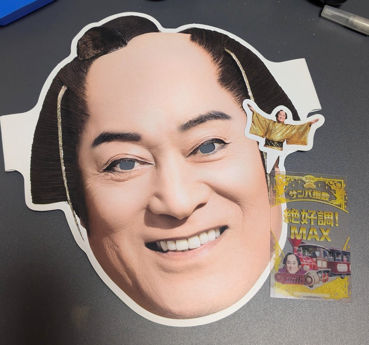 HASHwilly's tweet photo. 今度こそまみれてきたぜ！
噂に聞いていたメリーゴーランドは最高だった。
上様の「出陣じゃ！」の掛け声のもと、暴れん坊将軍のテーマをBGMに動き出す白馬たち。
TVサイズの尺なので、回っている間はひたすらリピート。もう狂気。
他のお客さんの顔が写ってしまうので動画がアップできないのが悔しい https://t.co/lwRglsqhd5