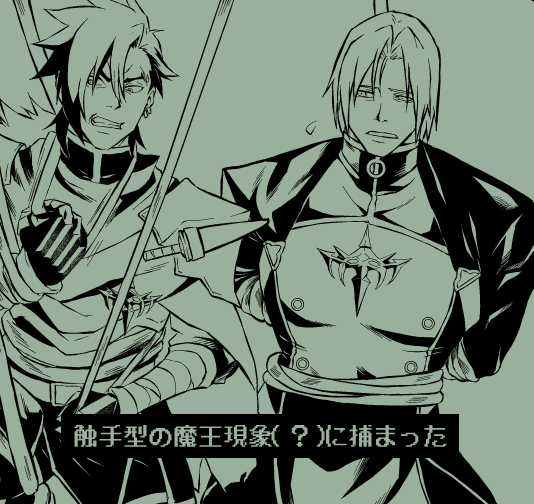 kmipbv's tweet photo. ザイロくん作画コスト地味に高いな… https://t.co/49ZN3eHwqX