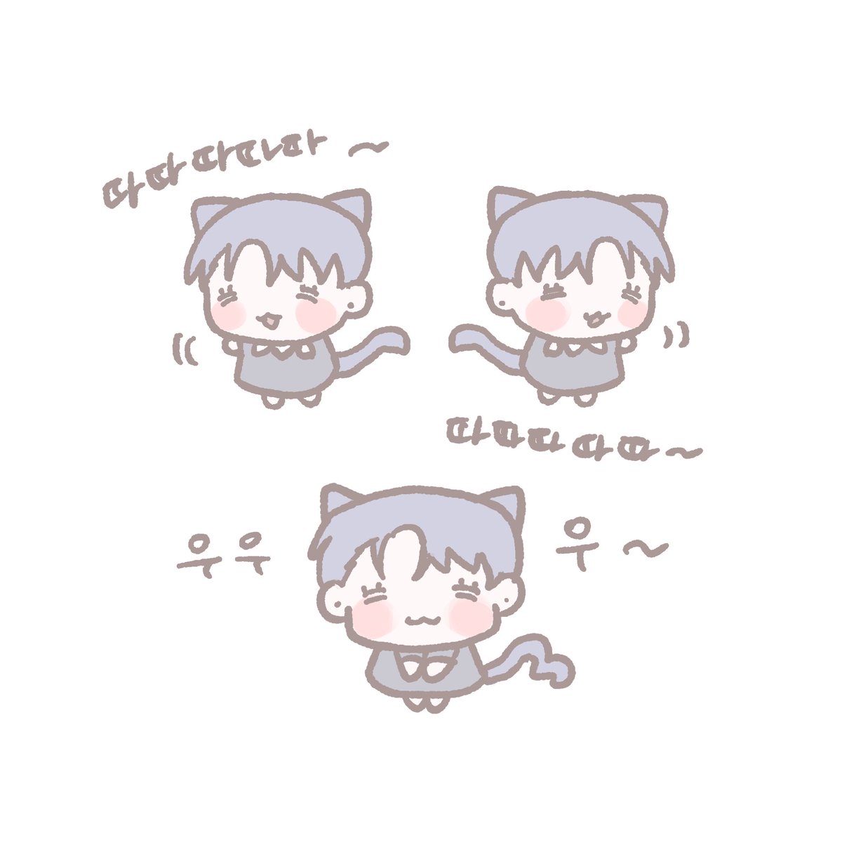 sinlangyee's tweet photo. 캐치캐치 좋아 https://t.co/0e0dscyd9U