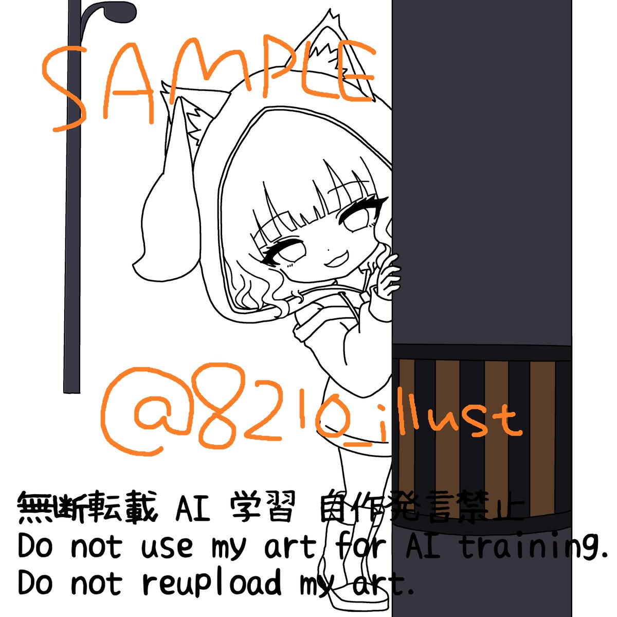 8210_illust's tweet photo. wip！！
#イラスト #つなぐ https://t.co/0U2gIRDe9J