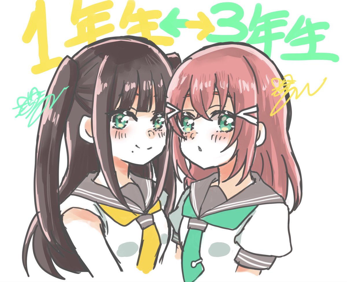 rkrkym's tweet photo. 逆転姉妹 https://t.co/YyDXgHguNI