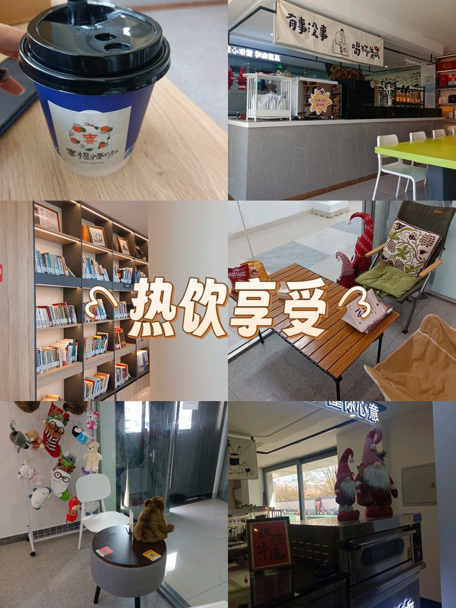 lovemerhm's tweet photo. Hey, had such a nice chat with my classmate today! Small talks about our weekend plans turned into a fun exchange of book recs. Good human connections hit different, right https://t.co/Im3dAtH7LU
