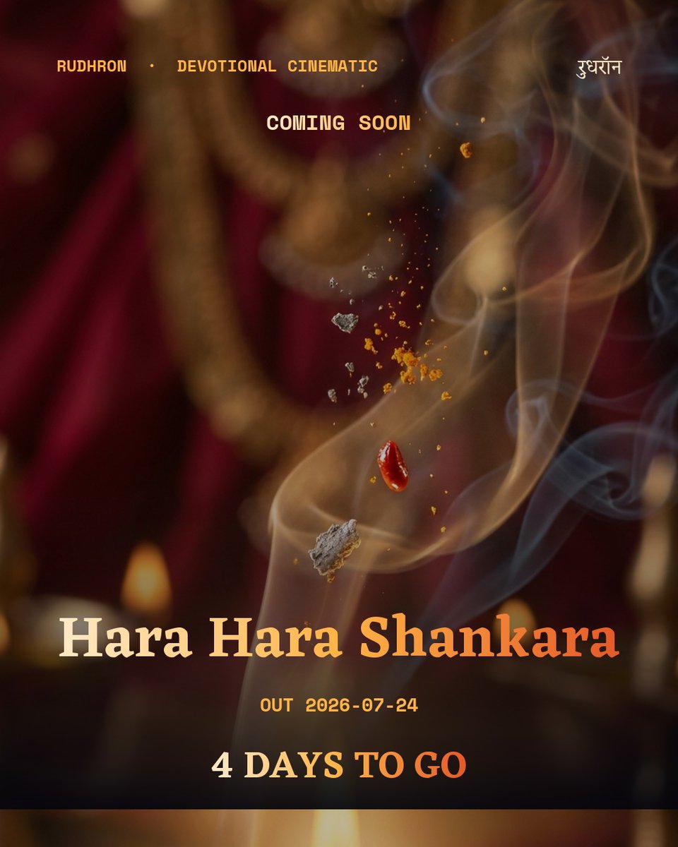 rudhron's tweet photo. Meditative peace transforms into cosmic fury in one sacred dance. 'Hara Hara Shankara' drops July 24. Pre-save: https://t.co/JtXCikAvcv https://t.co/osDqcy5mor