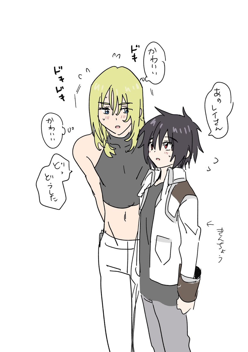 さり日常@7/5シンレイバーズ東7S14ab tweet media