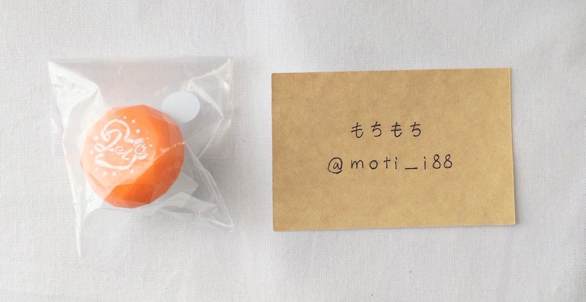 moti_i88's tweet photo. ⌇リングライト リンライ 丸型 ハート型 9周年  すとぷりグッズ交換⌇

【求】💙.🩵(同種orハート型)

【譲】🧡

郵送，交換のみです.

お気軽にお声がけください🙌🏻

#すとぷりグッズ交換 
#ころんくんグッズ交換 
#ジェルくんグッズ交換 https://t.co/s6nde223Dm