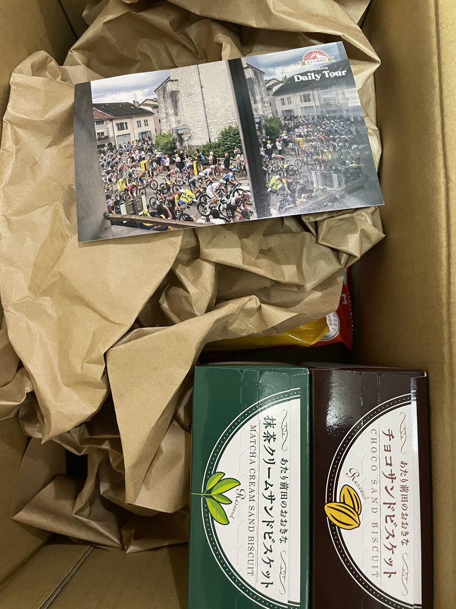 funmockmoderato's tweet photo. #DailyTour 啓セレクト届きました。おから美味しい https://t.co/7K1vaai437