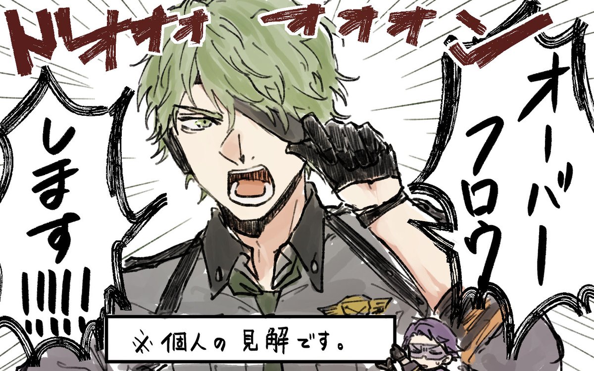 Cscar98's tweet photo. キとブ https://t.co/WwEnvCoWf5