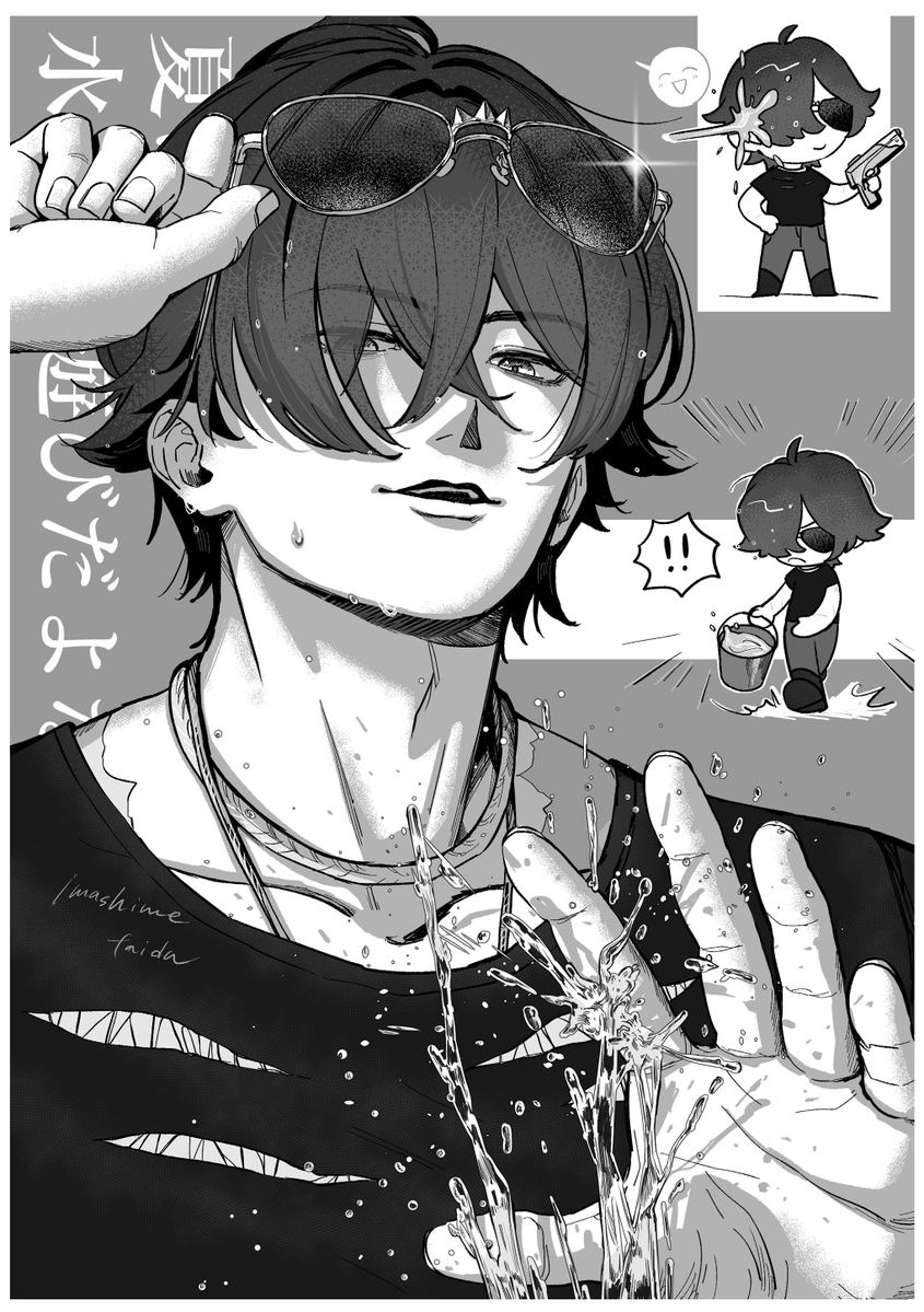 imashime_taida's tweet photo. #znzrプラス　🔦💦
ネップリに出したものです https://t.co/609YxObTVJ