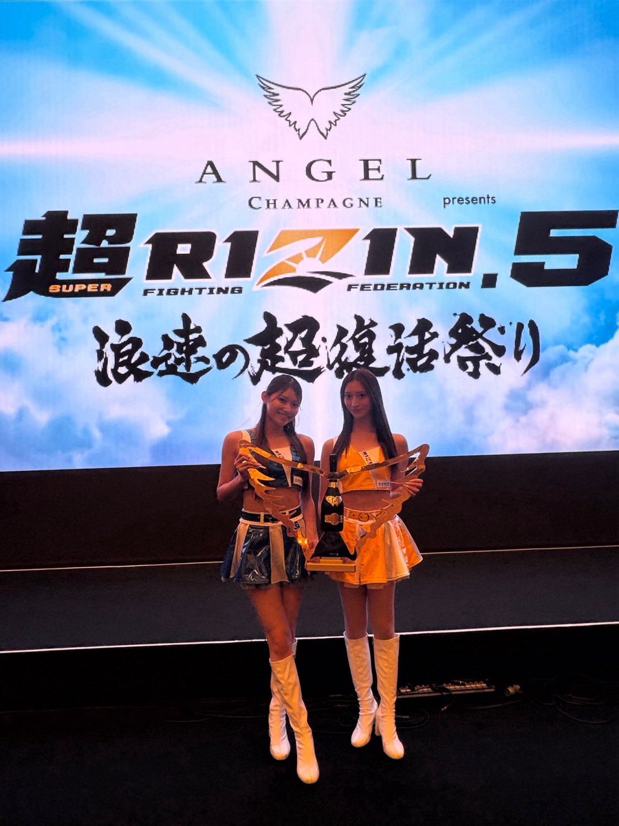RIZINガール2026 tweet media