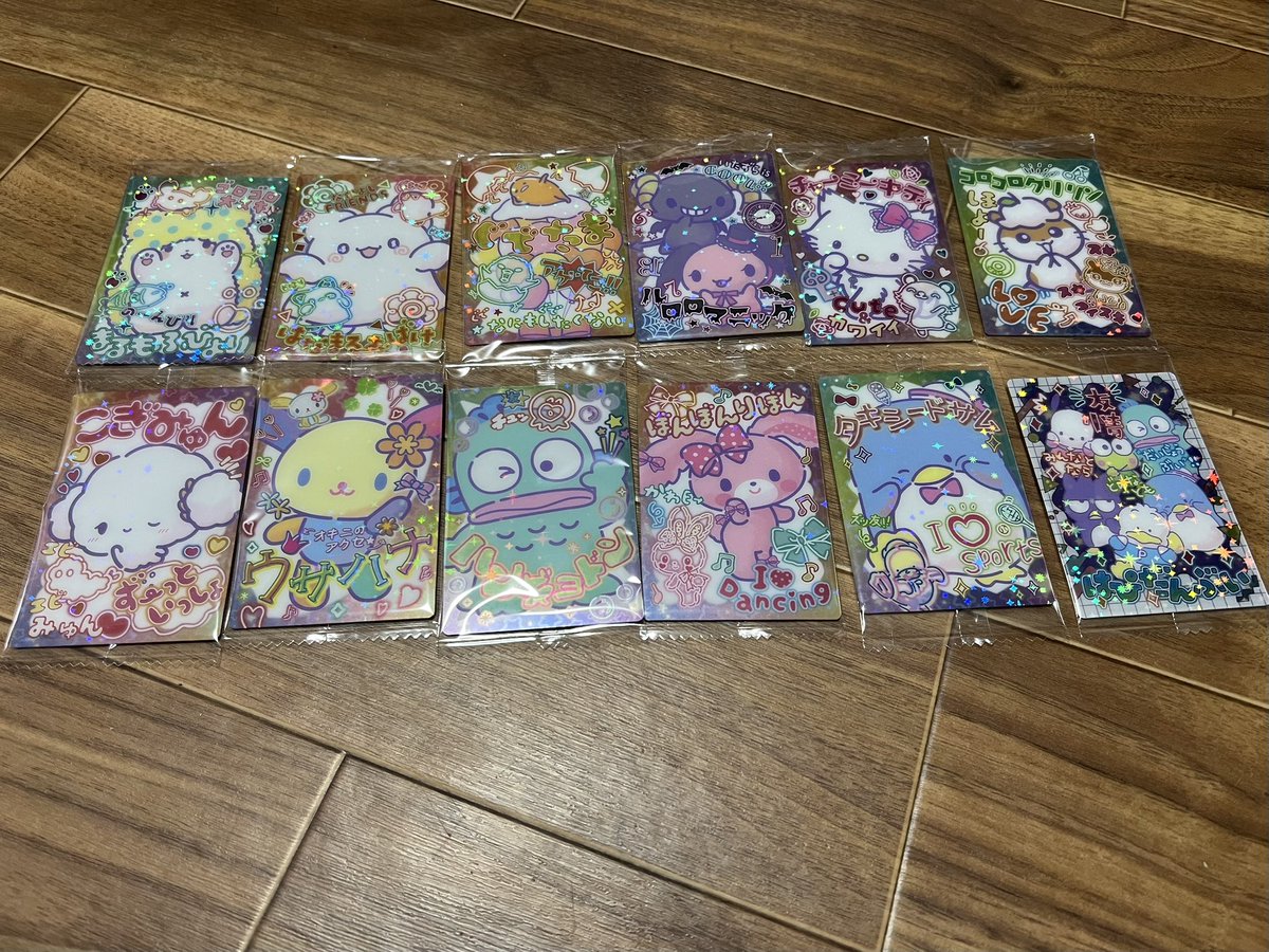 rsl1002's tweet photo. サンリオカード　ソフトクッキー
交換希望

求→キキララ
譲→画像にあるもの

郵送での交換希望です。よろしくお願いします！

#サンリオ交換　#キキララ交換 https://t.co/ofwY4FI00Z