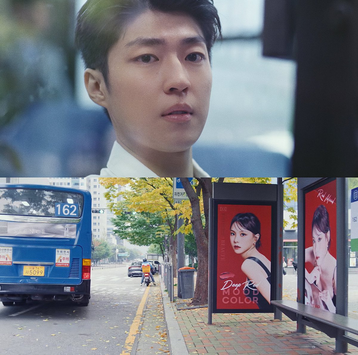 lovethisdrama's tweet photo. 유건하나 톱스타와 무명 배우 사이의 간극을 보여주는 이런 장면들이 참 좋음 오디션 다 떨어진 날 보게 되는 빌보드 속 얼굴 같은 촬영장에서 주인공과 조직원3으로나 만날 수 있는 사람이 찾아와서 나랑 친구 하고 싶대 https://t.co/dq4QtzQg43