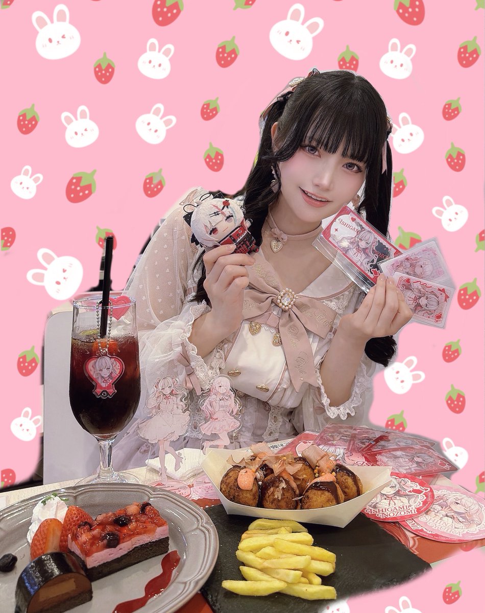 Akase_Official's tweet photo. ❤️‍🩹👻 https://t.co/XXV1YyiToS