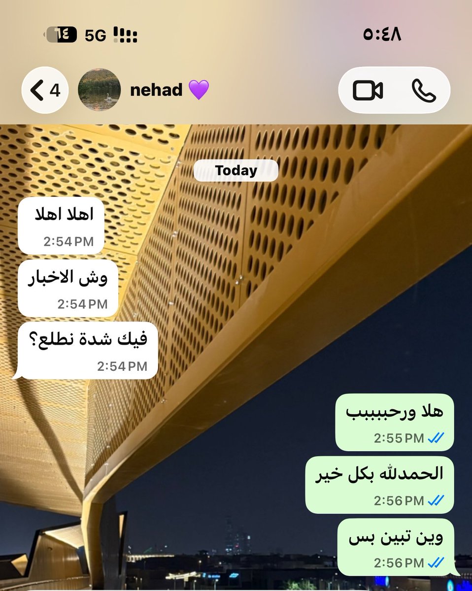 وعد tweet media