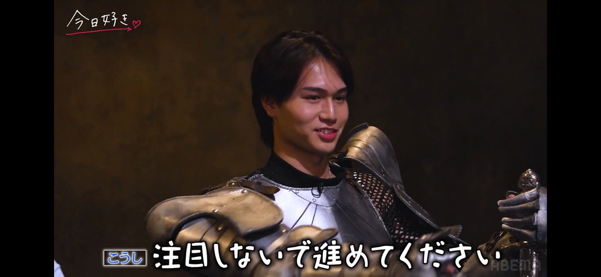 kr_ninzin_'s tweet photo. こうしくん出てきてめっちゃ声出た嬉しかった
そして騎士役でもこうしくんはこうしくんだった。
かっこいいすき https://t.co/Vjqxx6VWWl