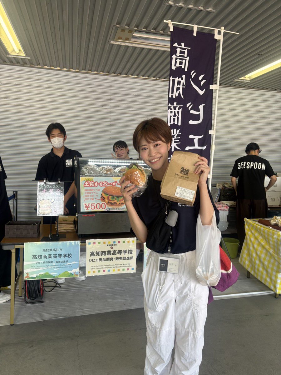 sunggyu11's tweet photo. 4日間毎日
高知グルメからはじまり
高知グルメを後悔なく
食べ尽くしました！💓🍊🐟 https://t.co/eeuZXypuln