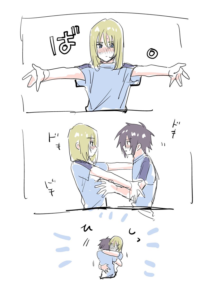 さり日常@7/5シンレイバーズ東7S14ab tweet media