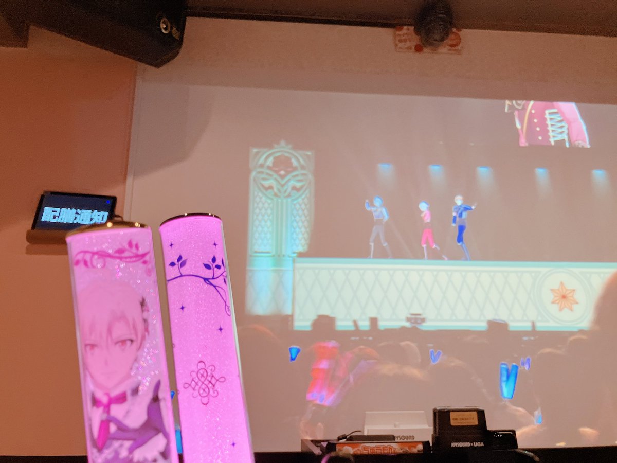 utn_99's tweet photo. JOYSOUNDコラボ行ってきた！🎤
久しぶりにG4Yも見れて楽しかった～！！！✨
ドリンクは味で選んで悠と陸にした！ https://t.co/oZICM1oSP5