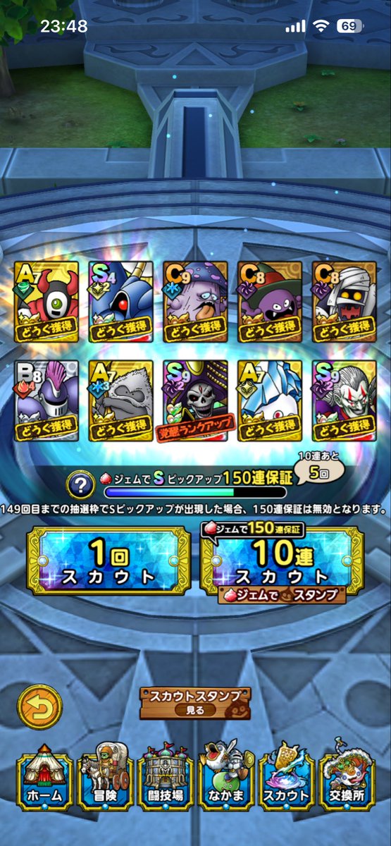 MakenshiPOMEX's tweet photo. 呪いだ…

ジョニキの呪いだ… https://t.co/RMXEWm8ZCL